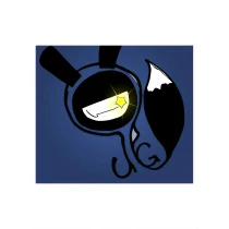 Fire [Kalima remix] by Unannounced Guest